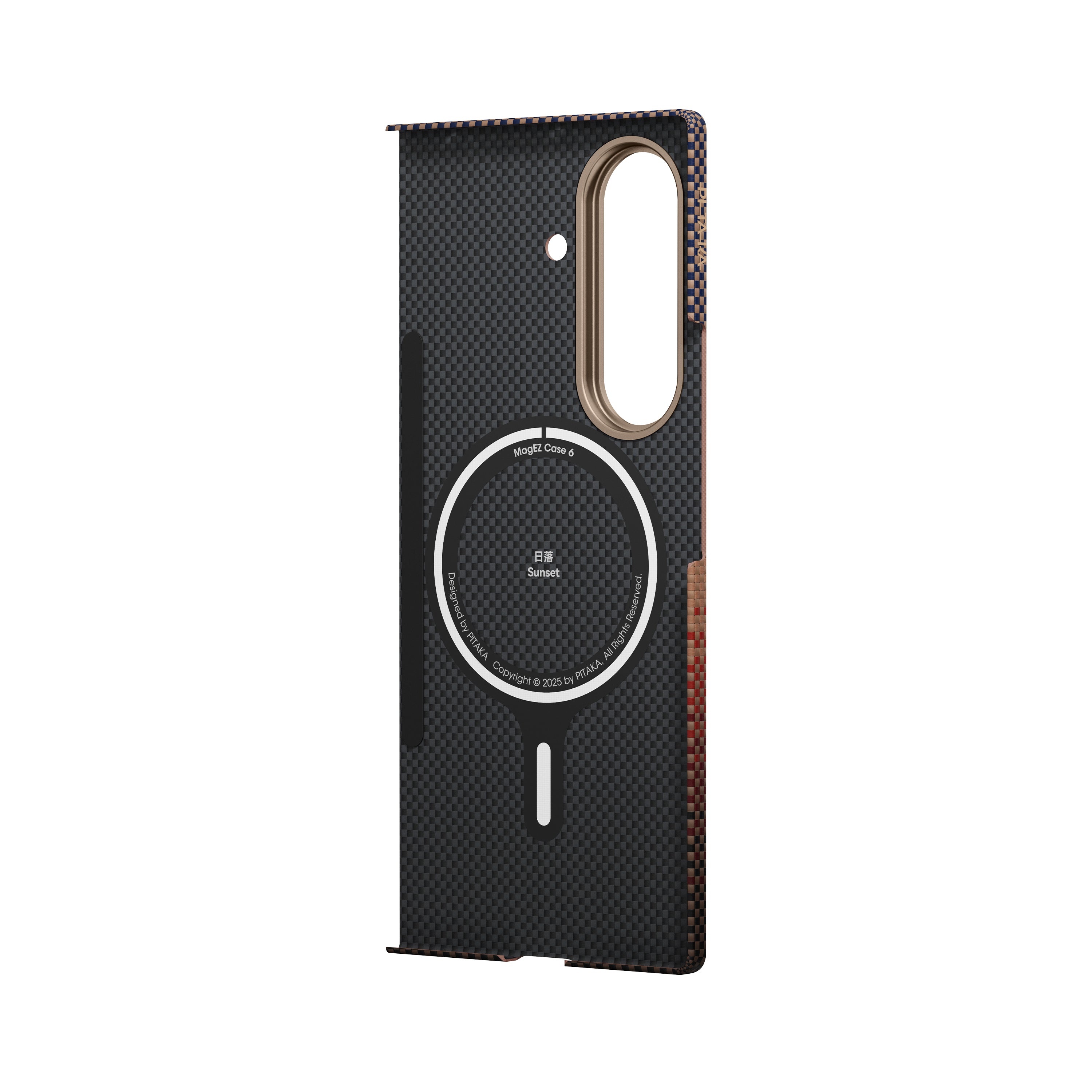 Pitaka Z Fold 7 Fusion Weaving Case With Ultra-Slim Touch - Sunset