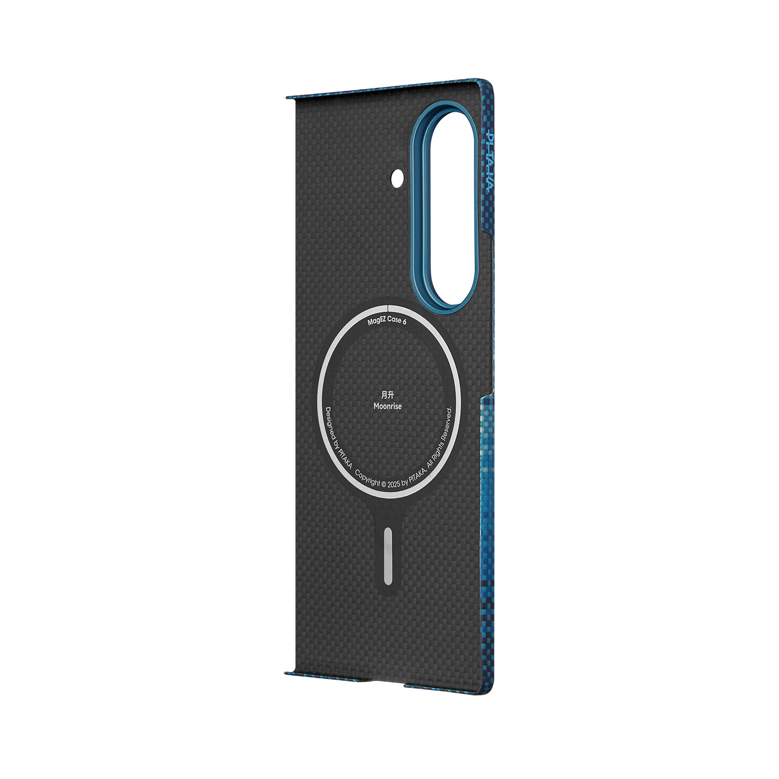 Pitaka Z Fold 7  Fusion  Weaving Case With Ultra-Slim Touch - Moonrise